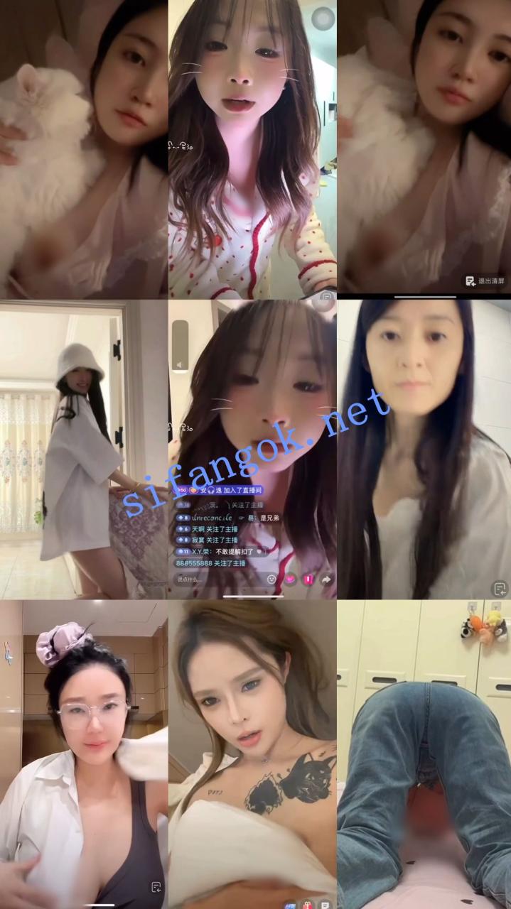 【抖音网红闪现】闪现露点 露穴 内衣内裤 各种精彩瞬间05【706V35P】【12.7G】 11