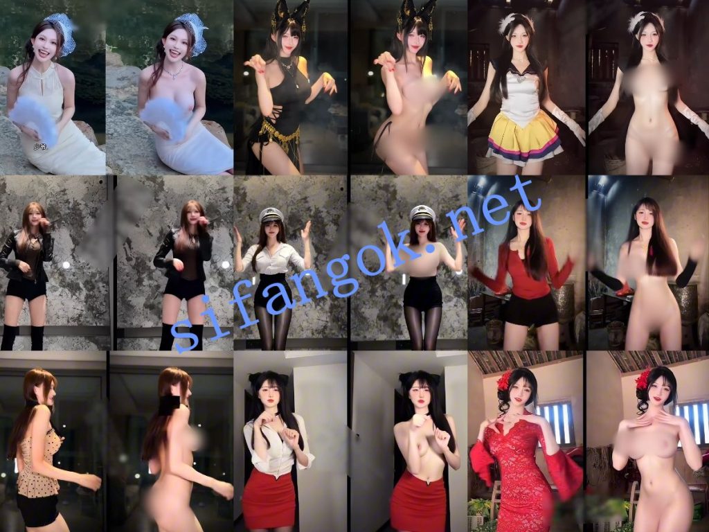 【AI重磅】最新整理10套网红抖音有声脱衣 舞蹈+日常拍摄【10V】【1.88G】 12