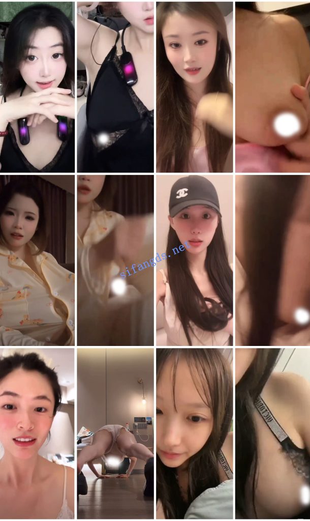 ⭐抖音闪现 颜值主播各显神通 擦边 最新封神八期 超多美女【826V】【4.53G】 14