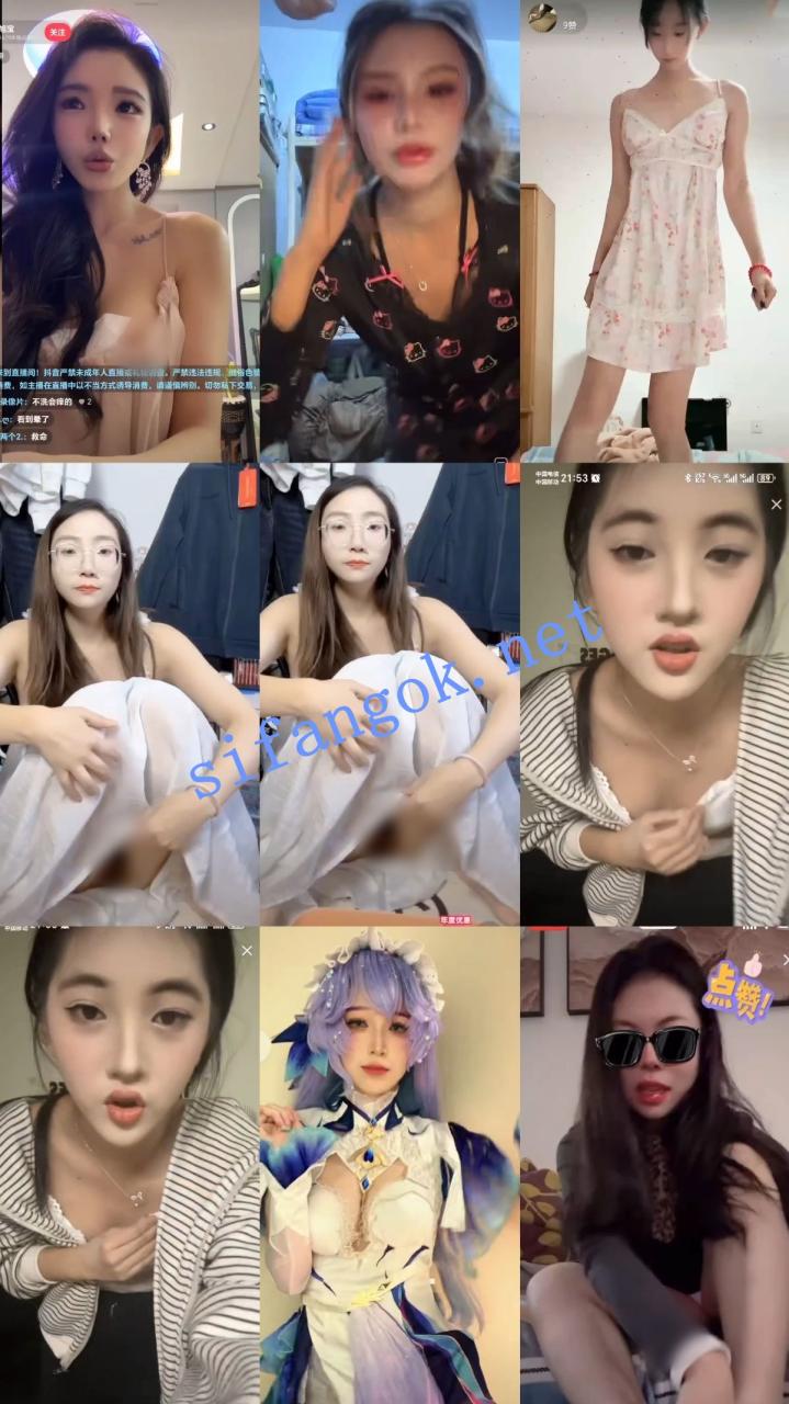 【抖音网红闪现】闪现露点 露穴 内衣内裤 各种精彩瞬间05【706V35P】【12.7G】 7