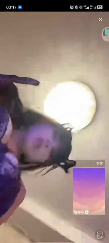 抖音 一颗甜菜 付费定制 情趣诱惑大尺度骚舞【6V】【656M】 5