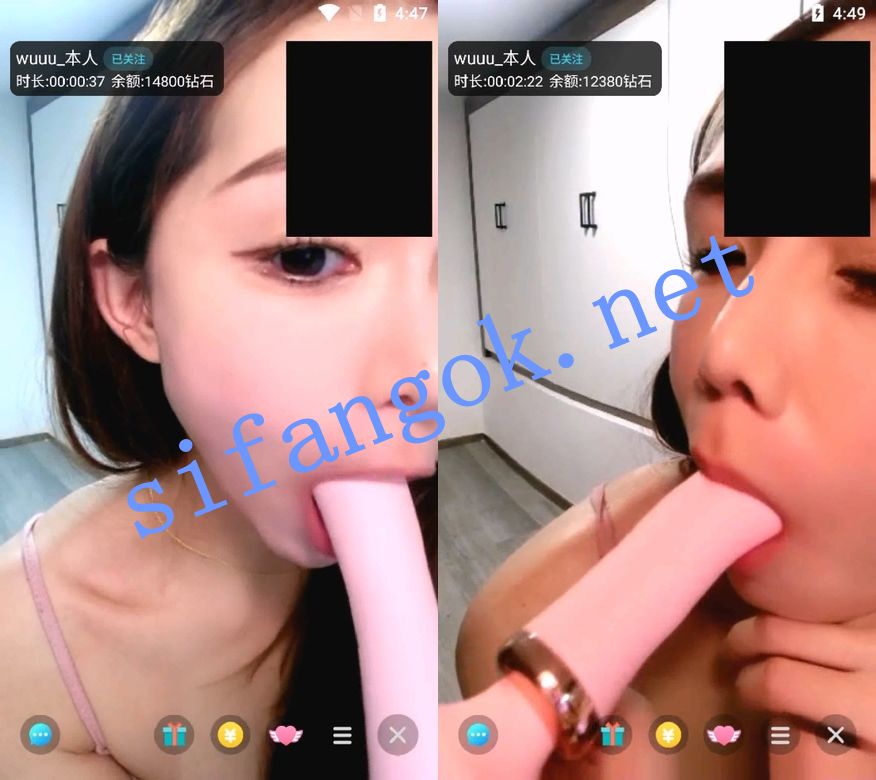 高价可黄1V1平台-极品可爱美女Wuuu舌诱口爆道具展示BB呼吸【4V】【594M】 4