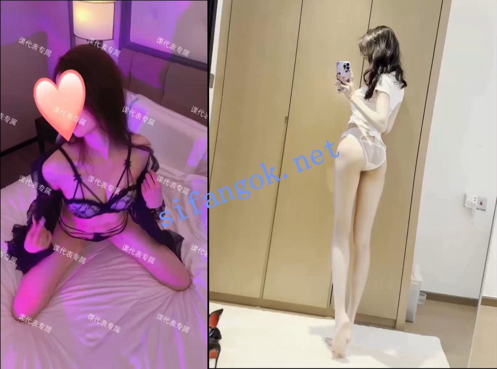 【抖音】师太也疯狂 情趣内衣定制福利 17V【17V】【255M】 2