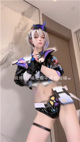 抖音181W大V 喵帕斯不是怕死喵 圈子付费+B站充电福利大合集【1036P104V】【4.38G】 42