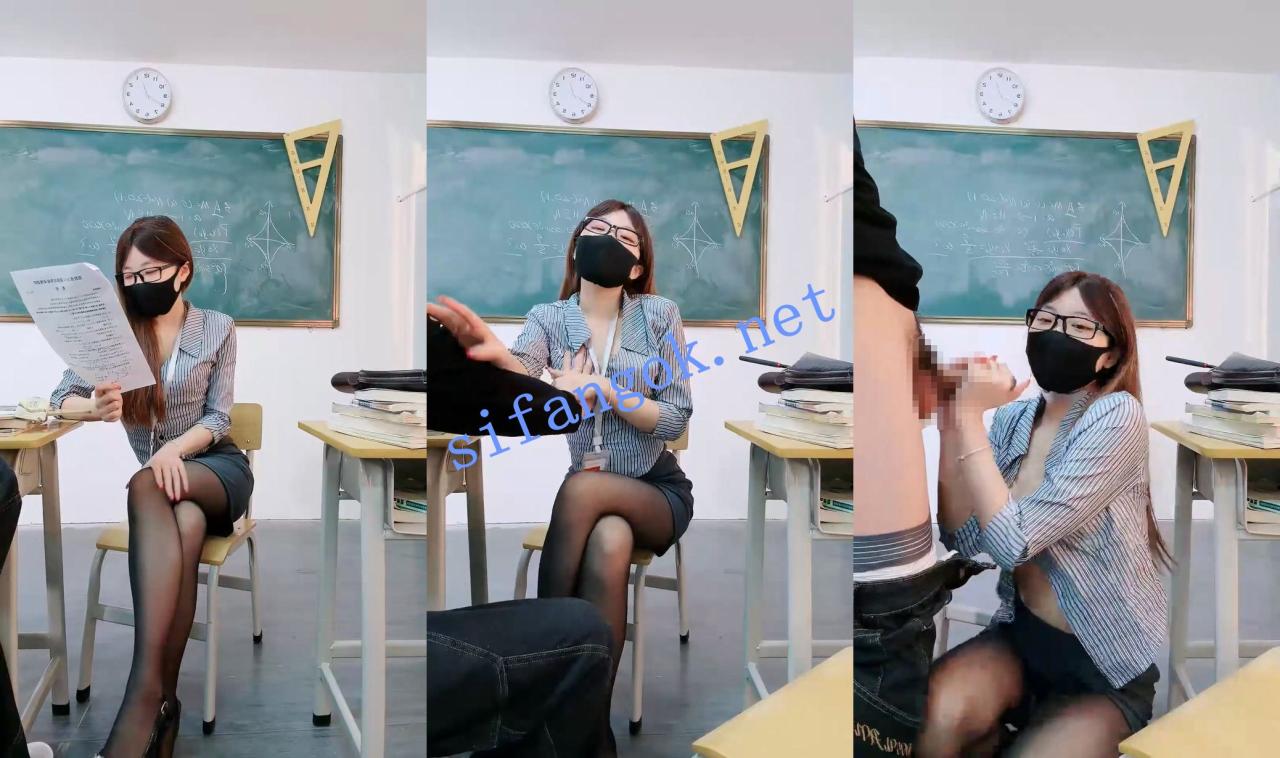 √史上最强骚萝莉~【柚子】演绎女老师勾引男生爆操~AV视觉~ 5 √史上最强骚萝莉~【柚子】演绎女老师勾引男生爆操~AV视觉~ 5