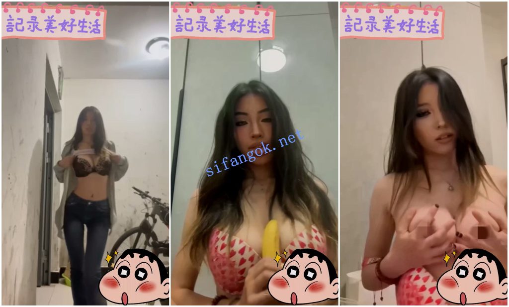 【抖音福利】大奶乳钉御姐【NICEJESSIE】大奶展示性爱xo【20V】【1.09G】 1