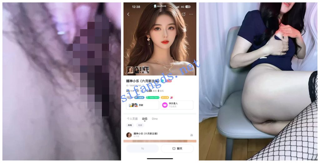 【BIGO福利】【泡芙 睡神小乐 桃乃乃 小玖 行走的荷尔蒙】【17V】【368M】 5