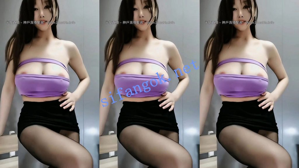 【半糖】舞6柒 直播露脸漏奶精选舞蹈4V，近期新品【4V】【606M】 9