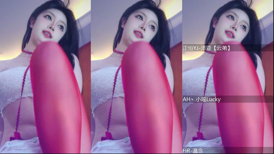 【虎牙赛事】百变主题日 一键开启新年 新主播大胆擦边漏内骚舞 10V【10V】【1.08G】 9