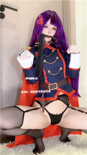 抖音181W大V 喵帕斯不是怕死喵 圈子付费+B站充电福利大合集【1036P104V】【4.38G】 15