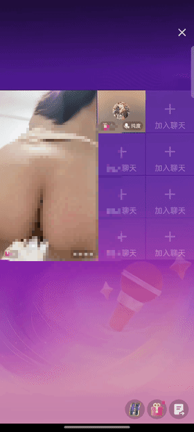 【抖音网红闪现】闪现露点 露穴 内衣内裤 各种精彩瞬间05【706V35P】【12.7G】 27