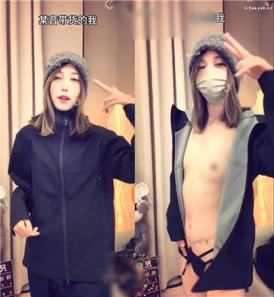 抖音带货主播 小尾巴 尾巴男装 反差裸舞同款服装真实对比【24V77P】【426M】 19