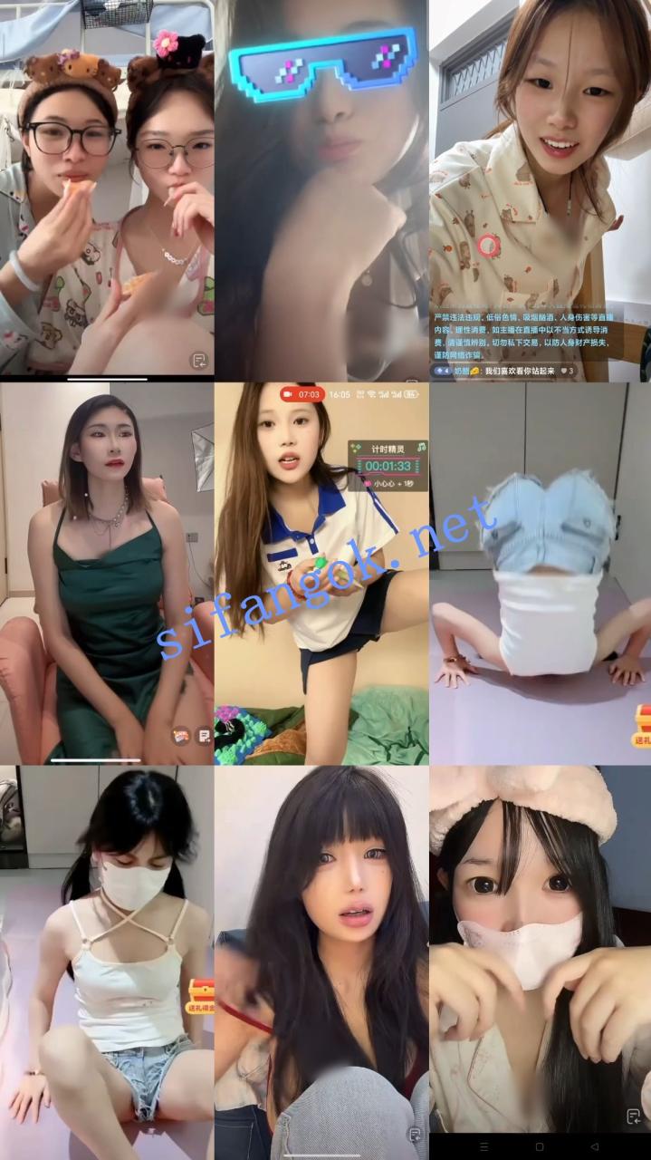 【抖音网红闪现】闪现露点 露穴 内衣内裤 各种精彩瞬间05【706V35P】【12.7G】 18