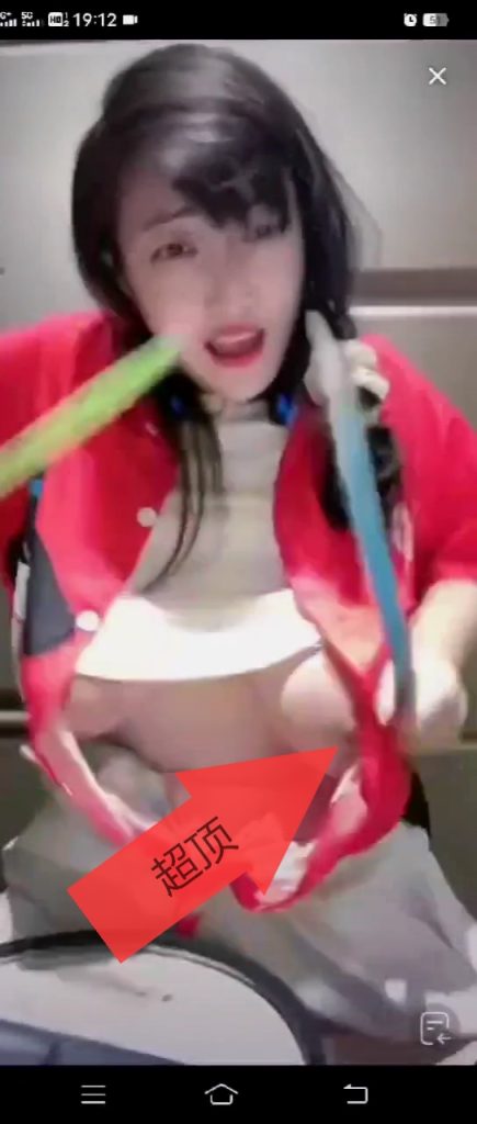 抖音 kj.hgiuyyb.nmk.g 38万粉丝 无罩露奶 打鼓 巨乳狂甩反差【10V】【551M】 1