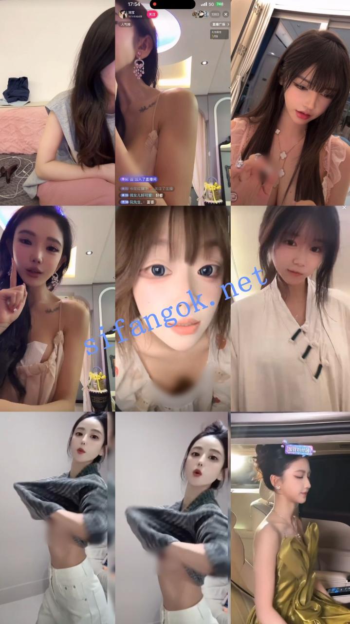 【抖音网红闪现】闪现露点 露穴 内衣内裤 各种精彩瞬间05【706V35P】【12.7G】 5