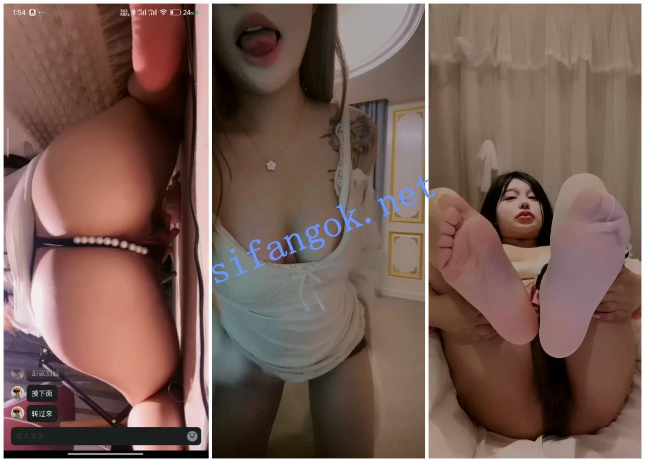 【视讯裸聊】28.多位嫩妹御姐1V1视讯裸聊自慰淫语 4 【视讯裸聊】28.多位嫩妹御姐1V1视讯裸聊自慰淫语 4