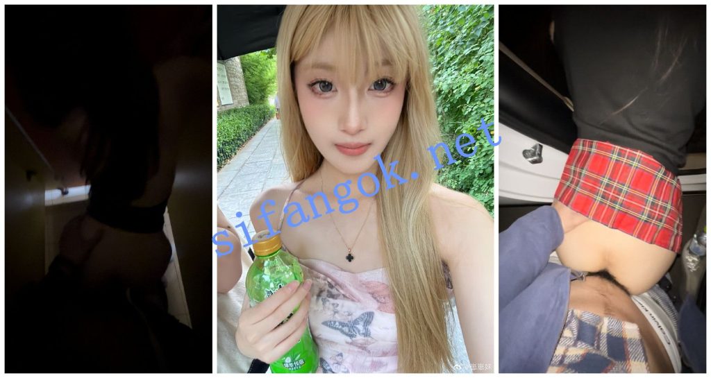 【情侣流出】山东潍坊情侣【赵思珊】与男友XO野外XO【31V36P】【1.54G】 2