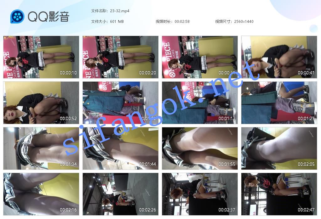 【WaltzCD】华尔兹2023系列之32学院风黑丝少女粉内【1V】【599M】 5