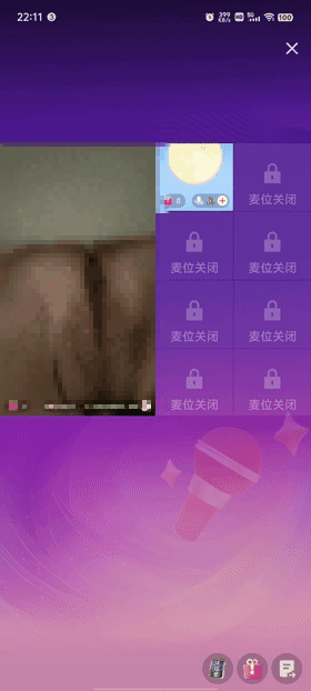 【抖音网红闪现】闪现 露点 内衣 内裤 各种精彩瞬间07【808V】【14.5G】 37