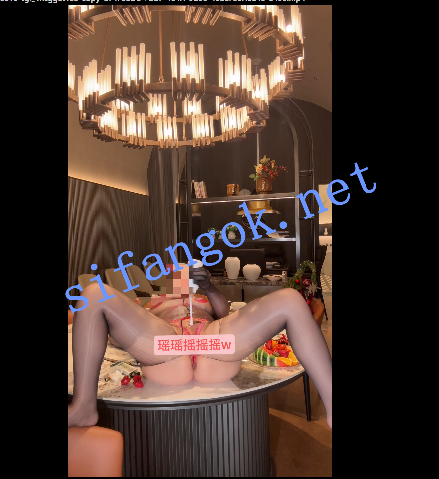 【微博巨乳】小王同学瑶瑶摇摇摇付费圣诞炮机插逼福利【1V】【2.42G】 34