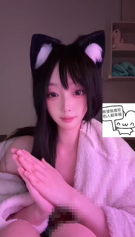 ✅B站 舔甜微 清纯极品妹子 上面正常直播聊天 下面插B自慰 1