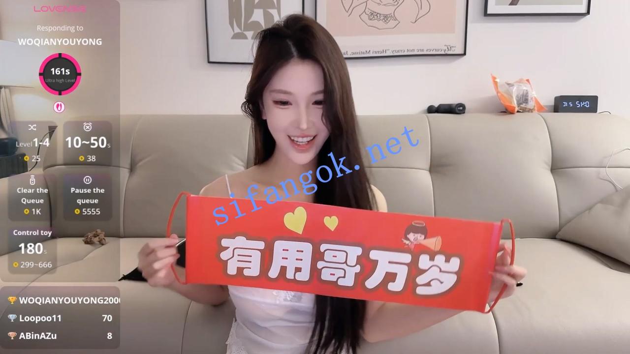 ♆ 【Daidai-77】颜质巅峰女神! 高跟长腿~抠穴自慰! 6