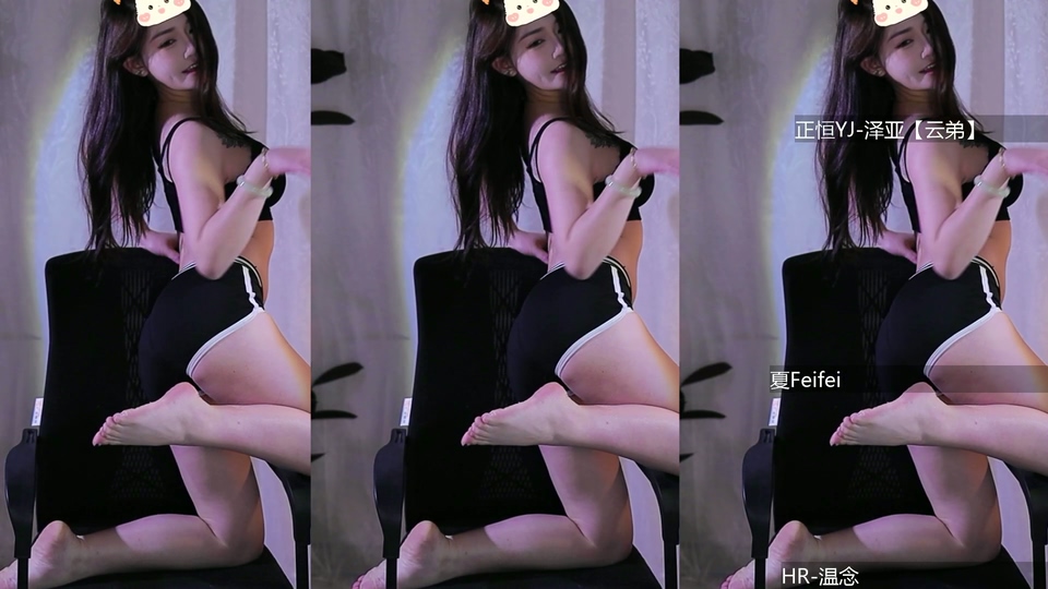 【虎牙赛事】百变主题日 一键开启新年 新主播大胆擦边漏内骚舞 10V【10V】【1.08G】 2