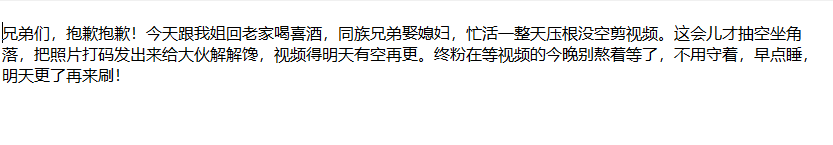 ❤️姐弟乱伦❤️亲姐姐的诱惑-灌醉强奸亲姐姐后续21-圣诞 5 ❤️姐弟乱伦❤️亲姐姐的诱惑-灌醉强奸亲姐姐后续21-圣诞 5