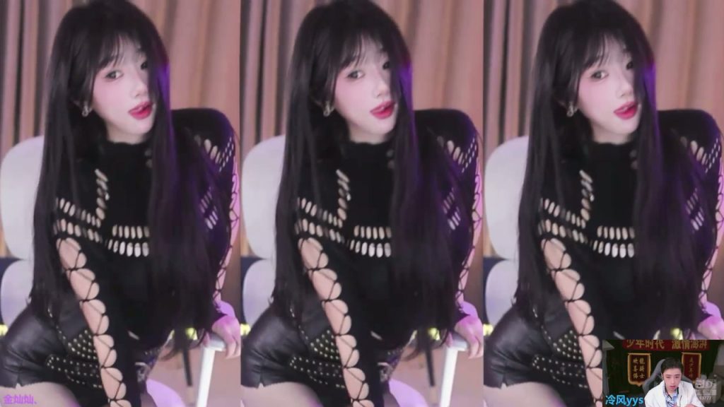 【斗鱼新年赛事】新主播亮相大胆漏内擦边 精选 【14V】【1.4G】 7