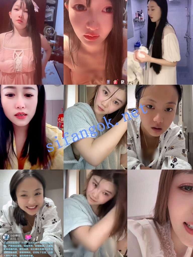 【抖音网红闪现】闪现 露点 内衣 内裤 各种精彩瞬间07【808V】【14.5G】 30