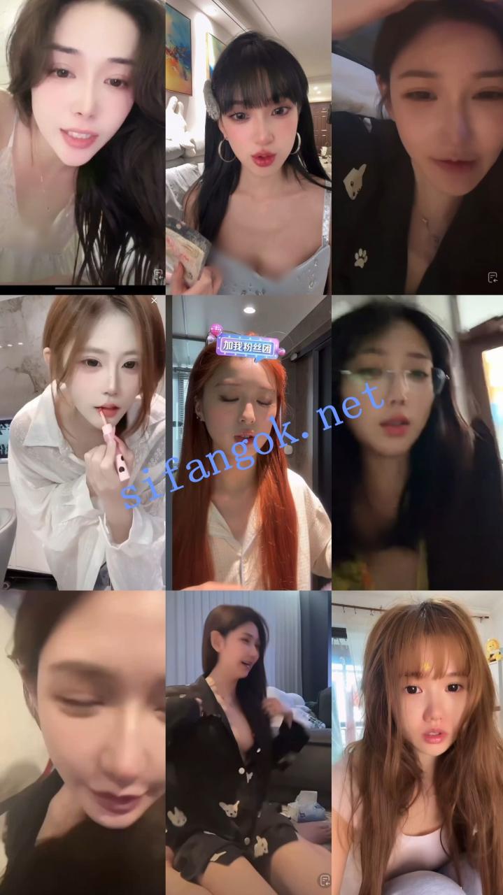 【抖音网红闪现】闪现露点 露穴 内衣内裤 各种精彩瞬间05【706V35P】【12.7G】 21