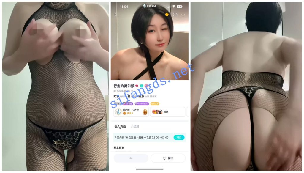 【BIGO福利】【泡芙 睡神小乐 桃乃乃 小玖 行走的荷尔蒙】【17V】【368M】 3