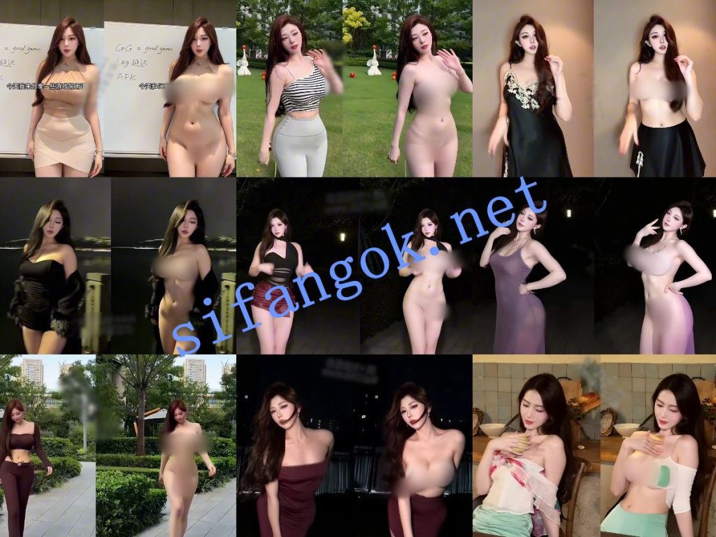 【重磅】AI网红脱衣舞蹈+日常 最新整理11套 超长视频37分钟【11V】【2.22G】 5