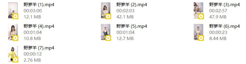 ❣️推荐❣️抖音颜值嫩妹【野萝羊】绿茶脸极品反差婊,大尺度掰逼展示,毛少奶大,好身材大长腿7V【7V】【137M】 11 ❣️推荐❣️抖音颜值嫩妹【野萝羊】绿茶脸极品反差婊,大尺度掰逼展示,毛少奶大,好身材大长腿7V【7V】【137M】 11