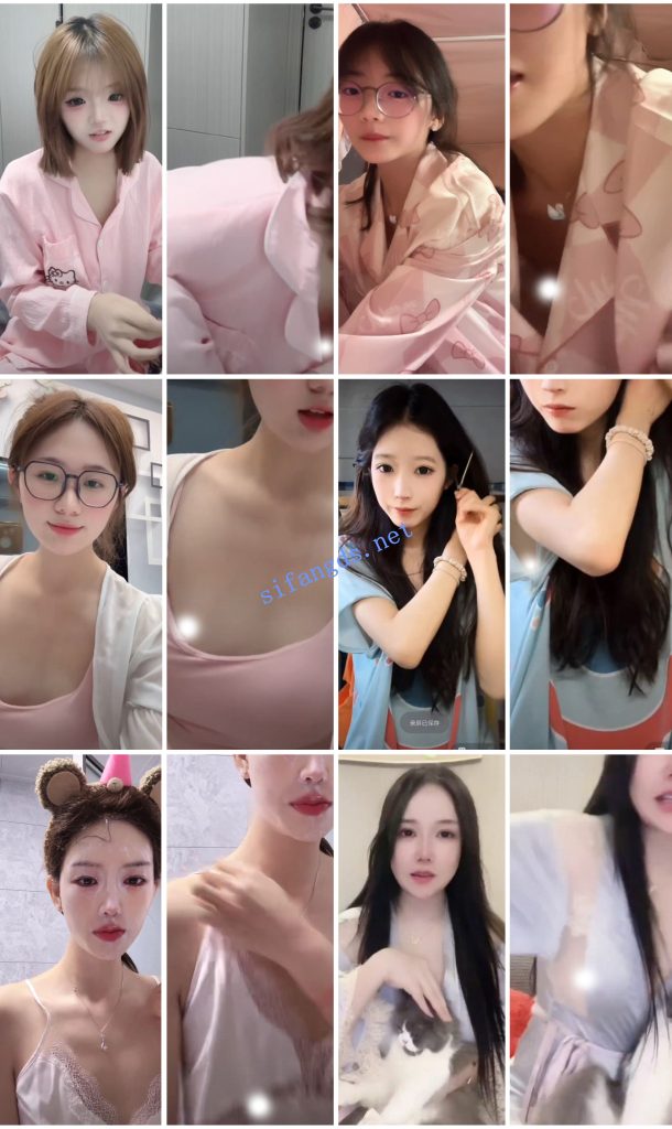 ⭐抖音闪现 颜值主播各显神通 擦边 最新封神八期 超多美女【826V】【4.53G】 16