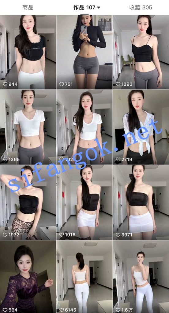 快手 秋邱 170高大长腿 露点 裸舞 顶B 芭乐豆节奏骚舞【3V】【76.2M】 2