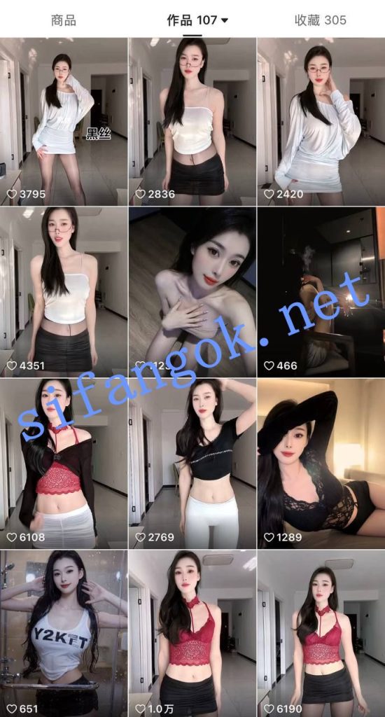 快手 秋邱 170高大长腿 露点 裸舞 顶B 芭乐豆节奏骚舞【3V】【76.2M】 7