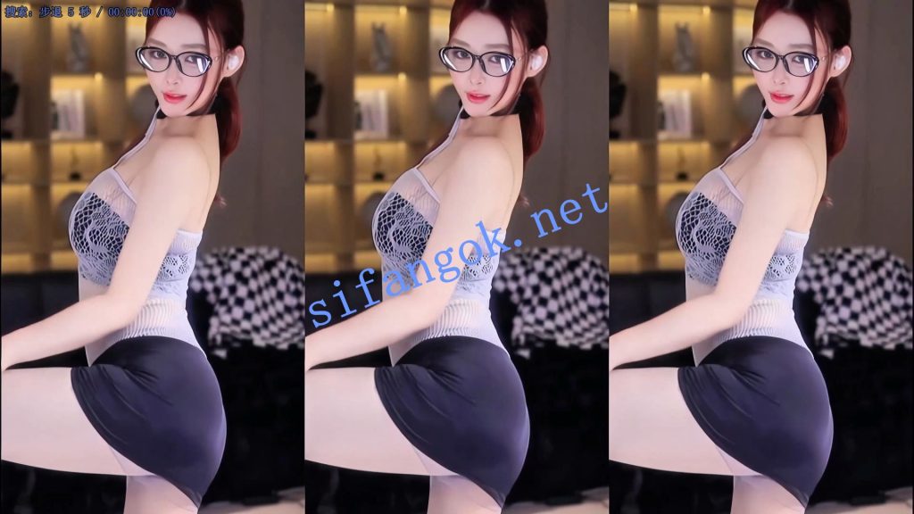 【虎牙】小辛也 最新擦边骚舞15V，不喜欢穿安全裤的主播【14V】【1.45G】 5