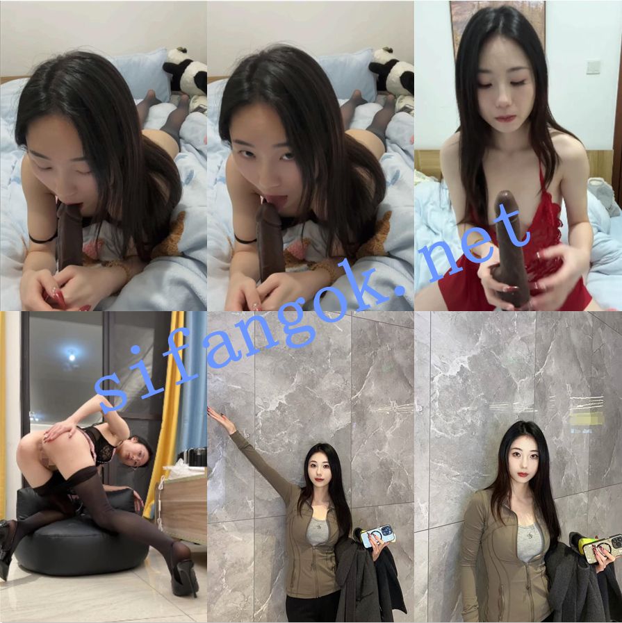 ❤️【1.23极品泄密】十一位超高颜值极品女神原档泄密自拍 5