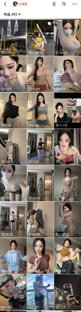 抖音 mimi蛋儿 300万粉 顶级美女 顶臀等大尺度骚舞合集 24V【24V】【1.05G】 2