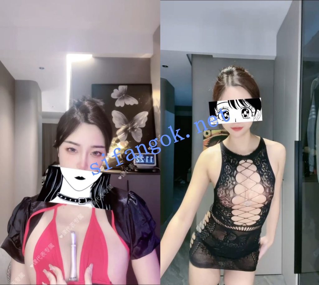 【抖音】师太也疯狂 情趣内衣定制福利 17V【17V】【255M】 5