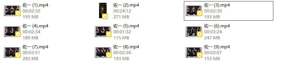❣️推荐❣️虎牙骚主播【佐一】极品下海一对一被出卖，无毛白虎穴，道具自慰高潮，搓奶自慰【9V】【1.8G】 16