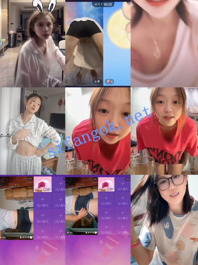 【抖音网红闪现】闪现 露点 内衣 内裤 各种精彩瞬间07【808V】【14.5G】 14