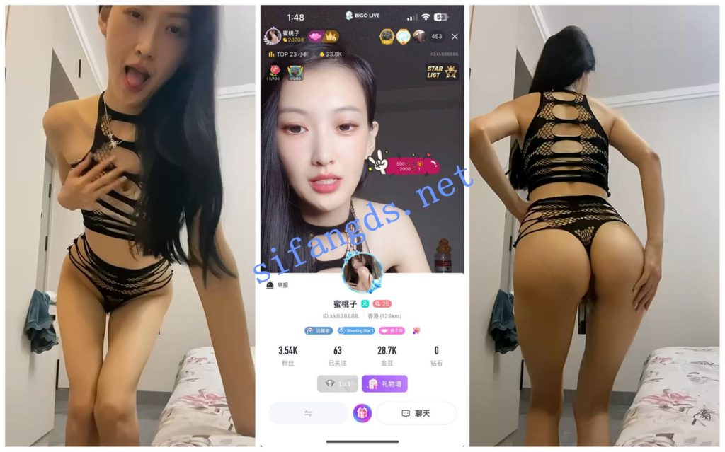 【BIGO福利】【寳寳Na七月城堡白白乖乖卡莉欧碧蜜桃子】【20V】【393M】 7