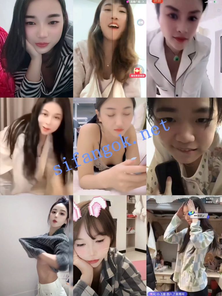 【抖音网红闪现】闪现 露点 内衣 内裤 各种精彩瞬间07【808V】【14.5G】 18