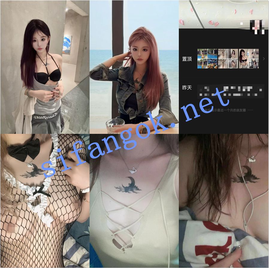 ❤️【1.31极品泄密】七位超高颜值极品女神原档泄密自拍 18