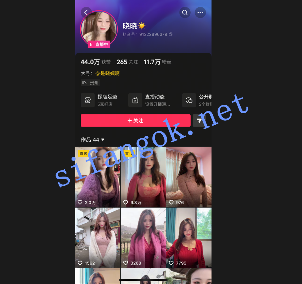 【抖音万粉网红】是晓晓啊 露脸啪啪无套后入内射道具喷水【11V】【1.4G】 1 【抖音万粉网红】是晓晓啊 露脸啪啪无套后入内射道具喷水【11V】【1.4G】 1