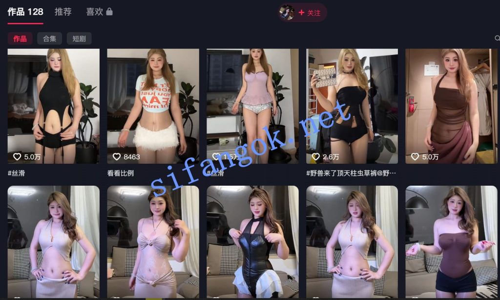 【抖音】肉肉大王 56万粉丝性感小肉弹骚舞 自慰定制【1V】【271M】 2