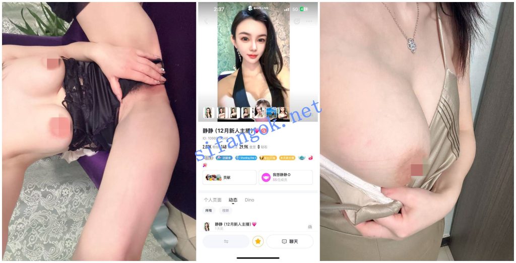 【BIGO福利】【白茉莉 初一 大乔江玖儿 静静 暖暖】【17V】【801M】 5