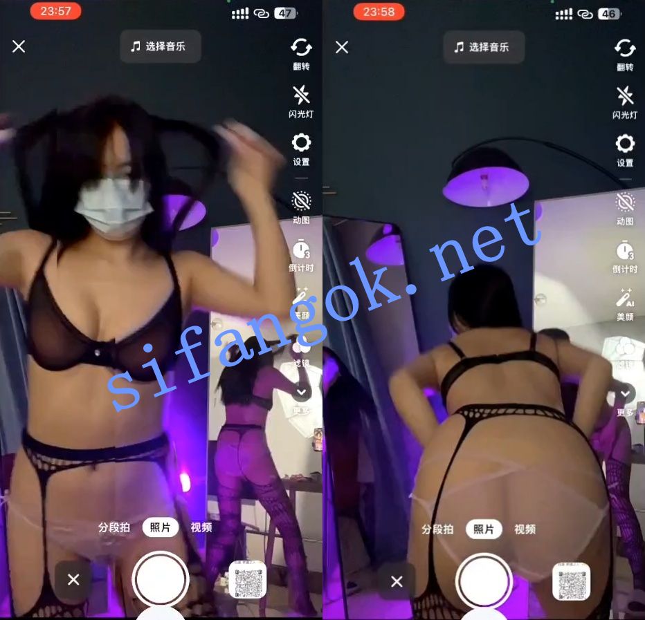 【快手】宝宝111 胸贴丁字裤 付费礼物擦边+会议直播 骚舞 15V【15V】【995M】 6